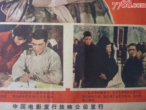 山梨学院大学商业管理文凭证书